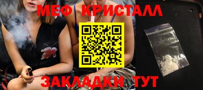 скорость Славгород