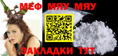 марки lsd Сланцы