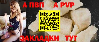 марки lsd Сланцы