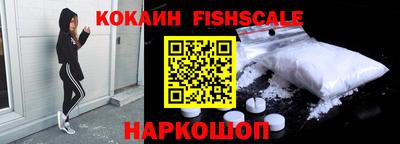 марки lsd Сланцы