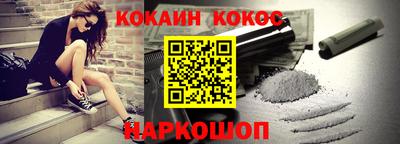 скорость Славгород