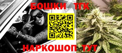 марки lsd Сланцы
