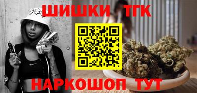 марки lsd Сланцы
