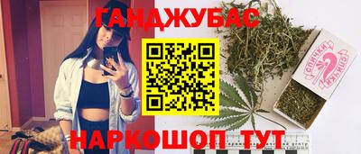 скорость Славгород