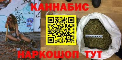 скорость Славгород