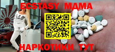 марки lsd Сланцы