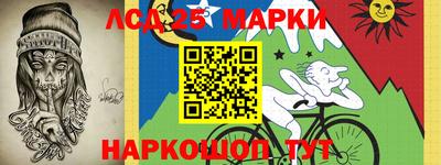скорость Славгород