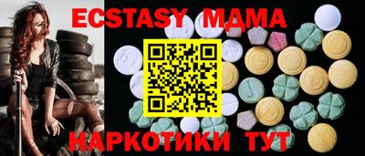 скорость Славгород