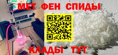 марки lsd Сланцы