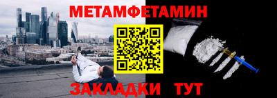 скорость Славгород