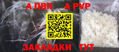 марки lsd Сланцы