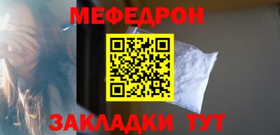скорость Славгород