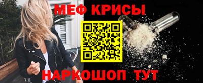 марки lsd Сланцы