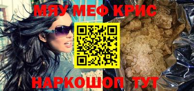марки lsd Сланцы